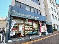 その他　花園郵便局さんまで500m