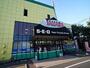 ホームセンター　ヤマダ電機テックランド大泉学園店PC館（ホームセンター）まで415m
