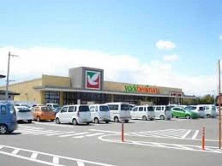 スーパー　ヨークベニマル伊達店（スーパー）まで873m