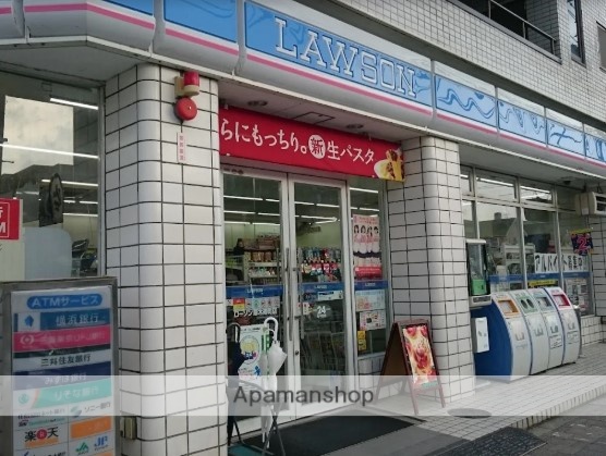 コンビニ　ローソン厚木寿町店（コンビニ）まで486m