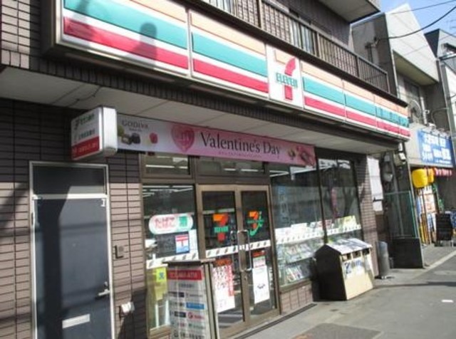 コンビニ　セブンイレブン大田区矢口2丁目店（コンビニ）まで514m