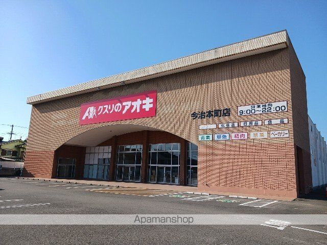 カーサ コルディアーレ Aの周辺写真