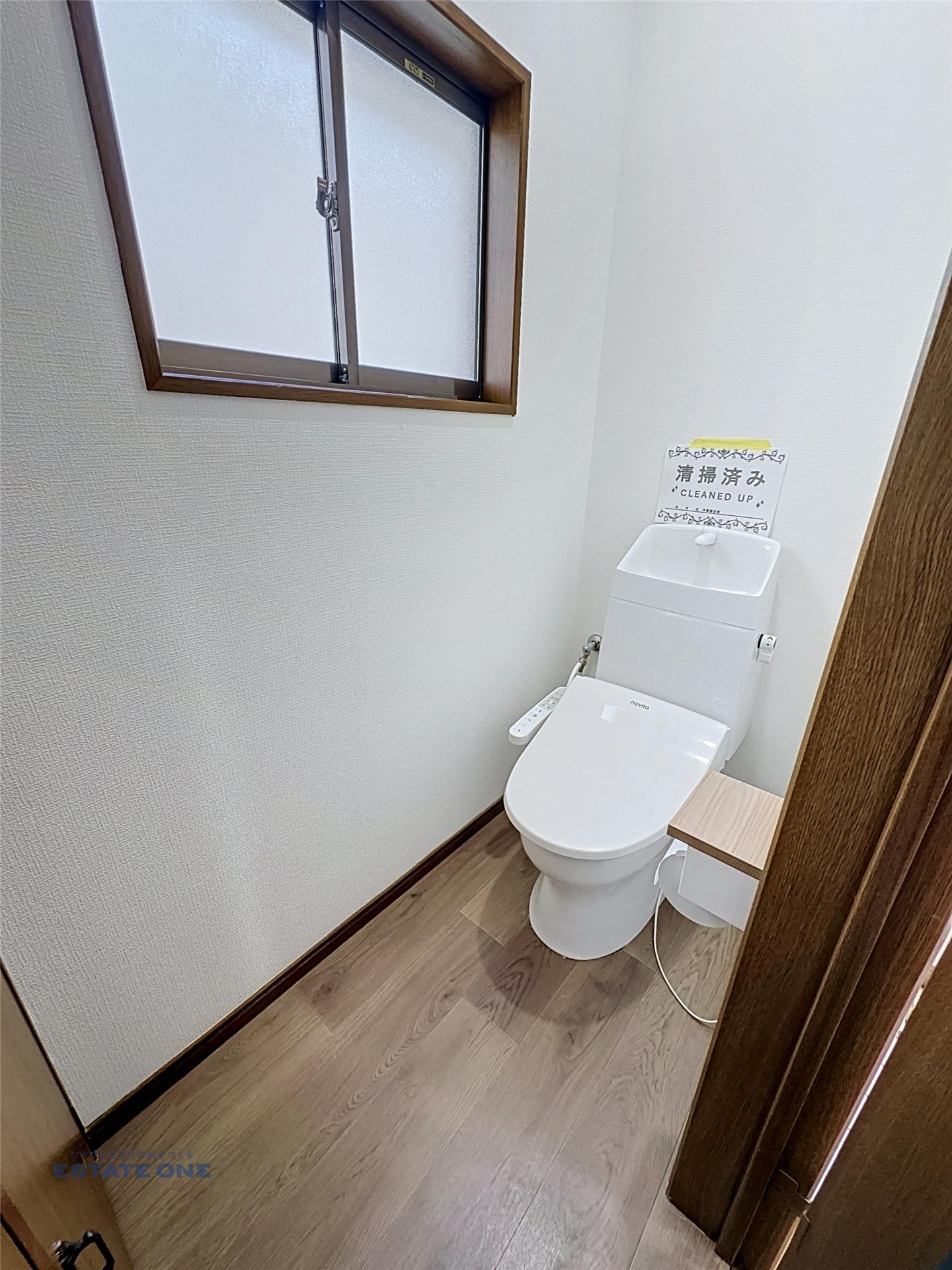 トイレ　ウォシュレットあり