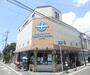 スーパー　スーパーストアナカガワ 牧野店（スーパー）まで318m