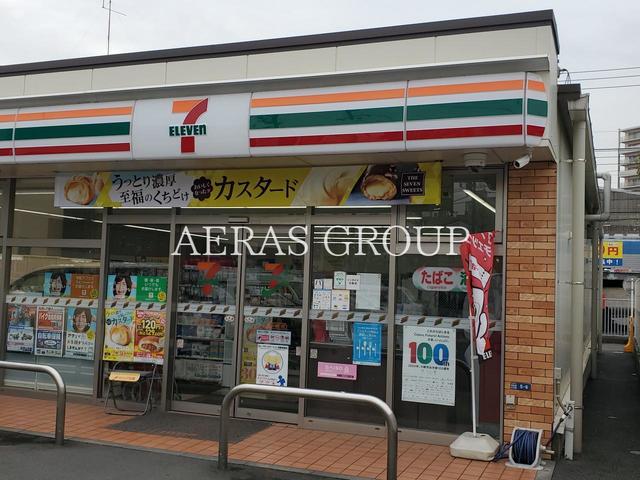 コンビニ　セブン-イレブン 浜川崎店（コンビニ）まで986m