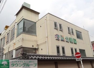 幼稚園・保育園　徳風幼稚園（幼稚園・保育園）まで340m