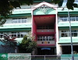 小学校　松葉小学校（小学校）まで150m