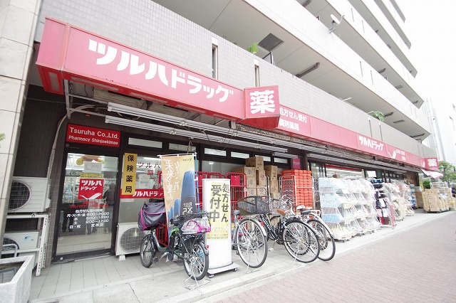 ドラックストア　ツルハドラッグ 新城駅前店（ドラッグストア）まで1552m