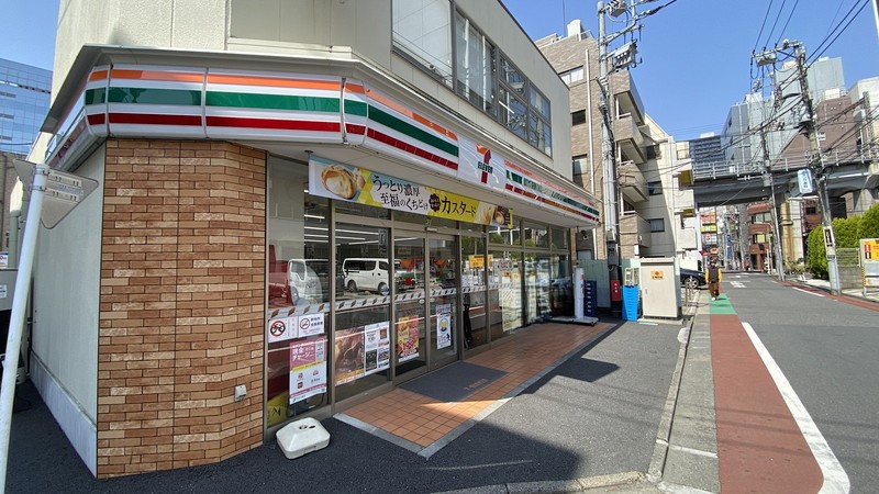 コンビニ　セブンイレブン西五反田1丁目東店（コンビニ）まで227m