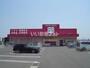 ドラックストア　ゴダイドラッグ 鳥取店（ドラッグストア）まで407m