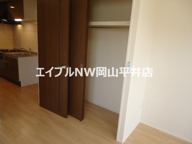 収納　収納