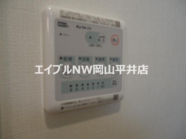 その他設備　室内設備