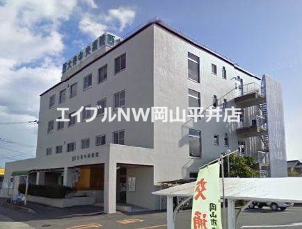 病院　美誠会 西大寺中央クリニック（病院）まで2060m