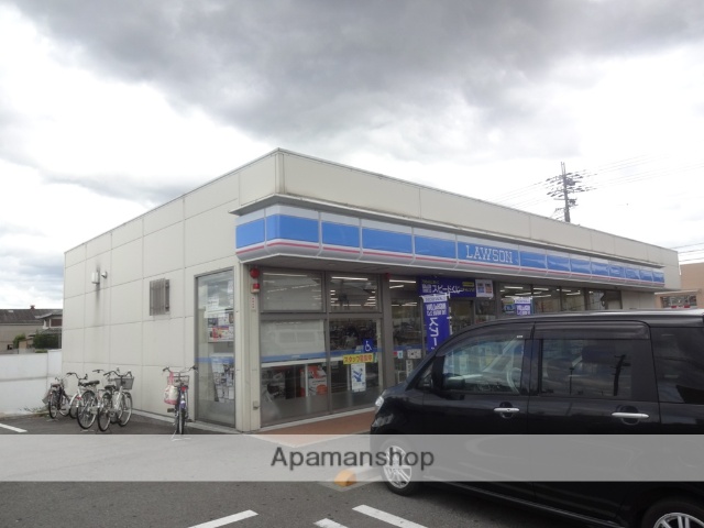 コンビニ　ローソン（コンビニ）まで1000m