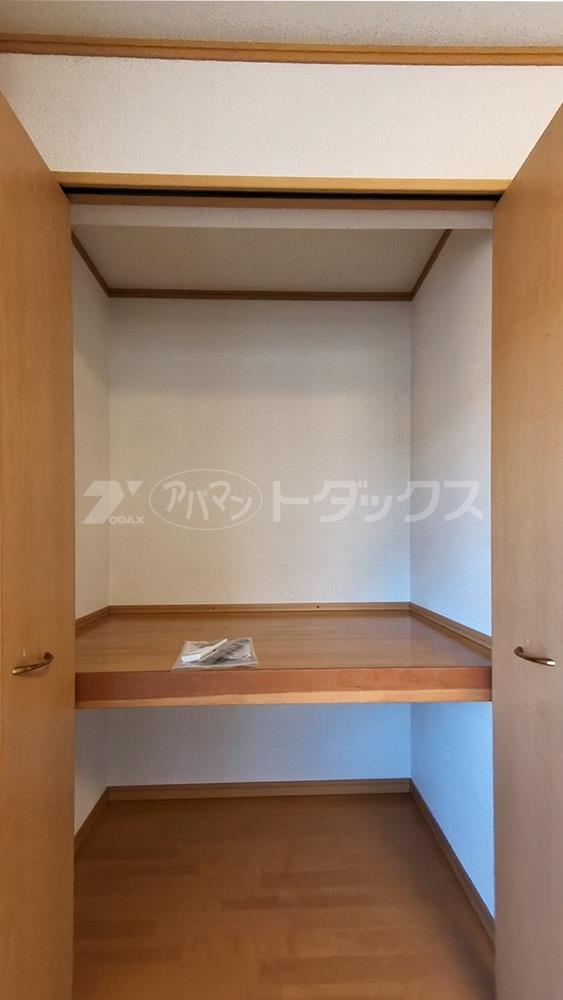 収納　同建物の別のお部屋