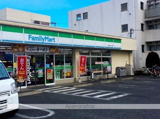 コンビニ　ファミリーマート（コンビニ）まで300m