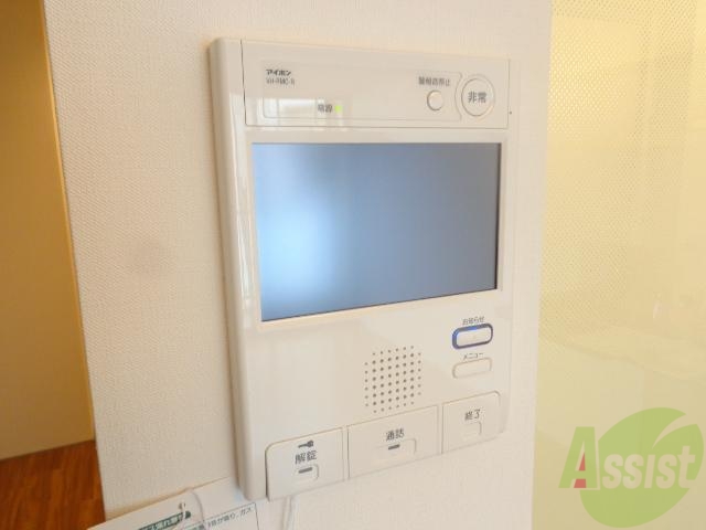 セキュリティ　モニターで安心です。