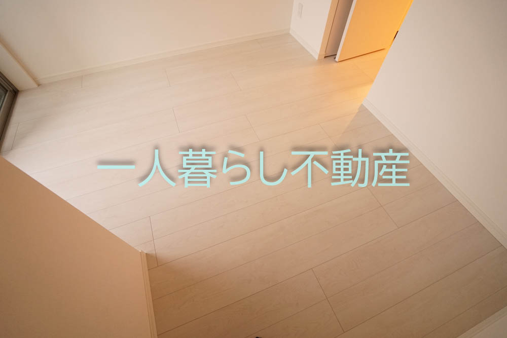 その他部屋・スペース　リビングを別角度から