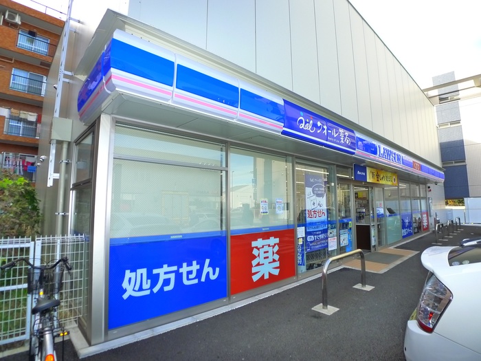 コンビニ　ローソン足立梅島二丁目店（コンビニ）まで364m