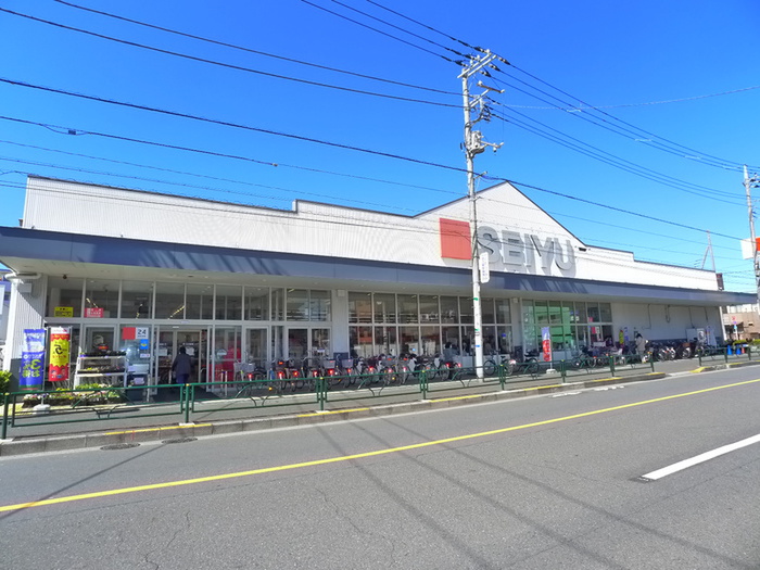 スーパー　西友　足立島根店（スーパー）まで369m