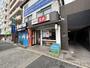 飲食店　餃子の王将東三国店（飲食店）まで210m