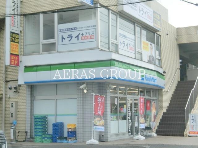 コンビニ　ファミリーマート八柱駅北口店（コンビニ）まで501m