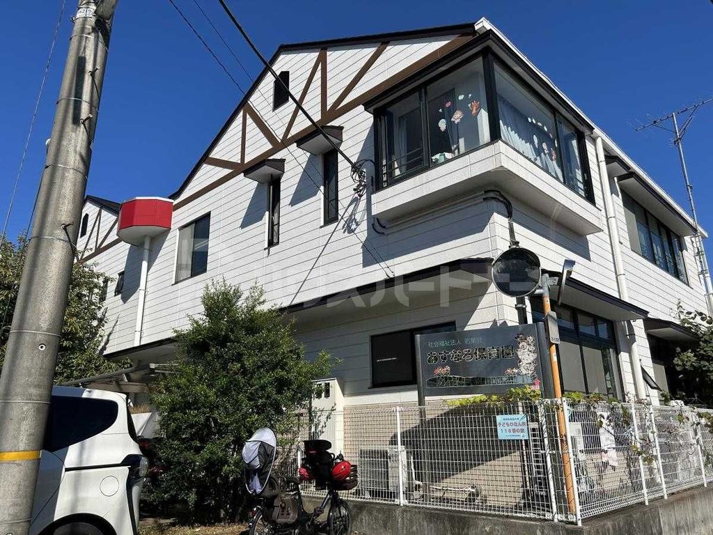 幼稚園・保育園　あすなろ保育園（幼稚園・保育園）まで1470m