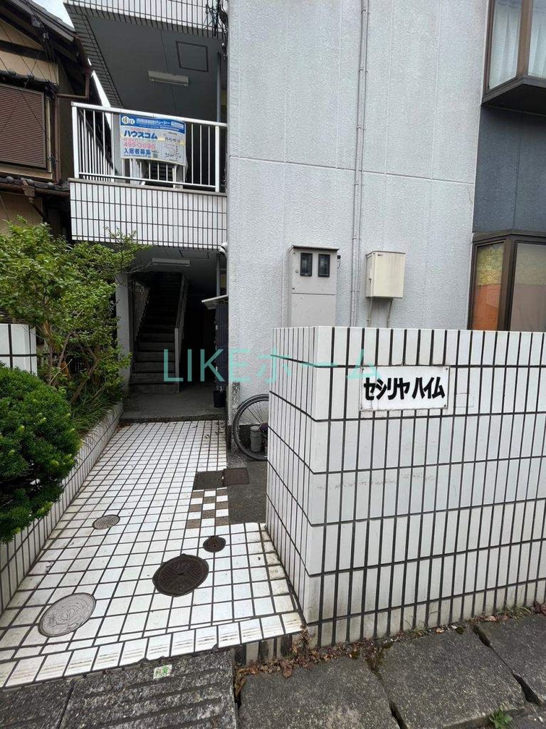 エントランス　庭