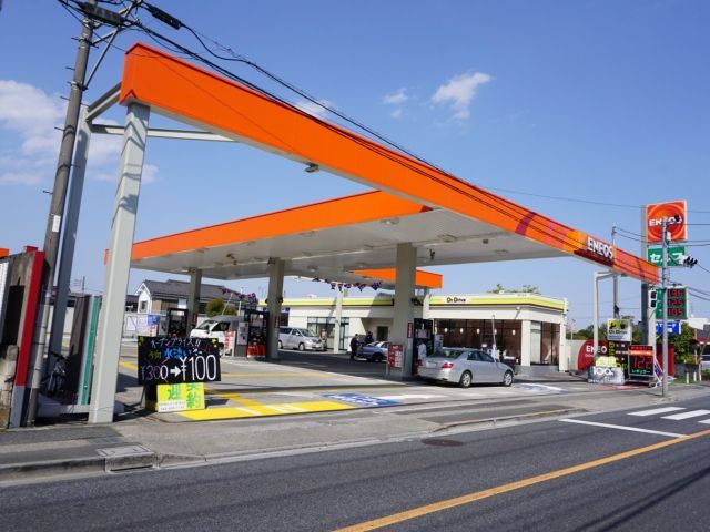 その他　ENEOS(エネオス) 株式会社荒木 DDセルフ高幡不動SS（その他）まで468m