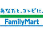 コンビニ　ファミリーマート 東住吉杭全店（コンビニ）まで61m
