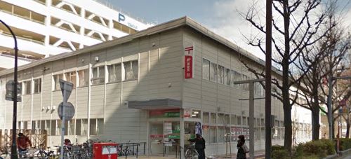 郵便局　郵便局（郵便局）まで180m