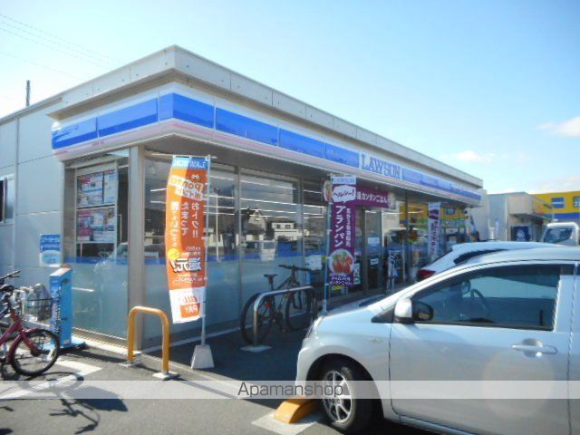 コンビニ　ローソンさん（コンビニ）まで130m