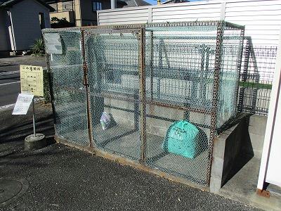 その他共有部分　ごみ集積所