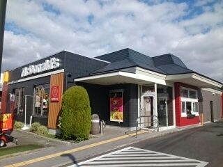 飲食店　マクドナルド様（飲食店）まで1320m