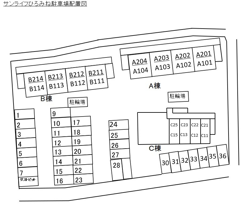 その他　駐車場配置図