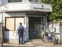 警察署・交番　亀有警察署青戸北部駐在所（警察署・交番）まで319m