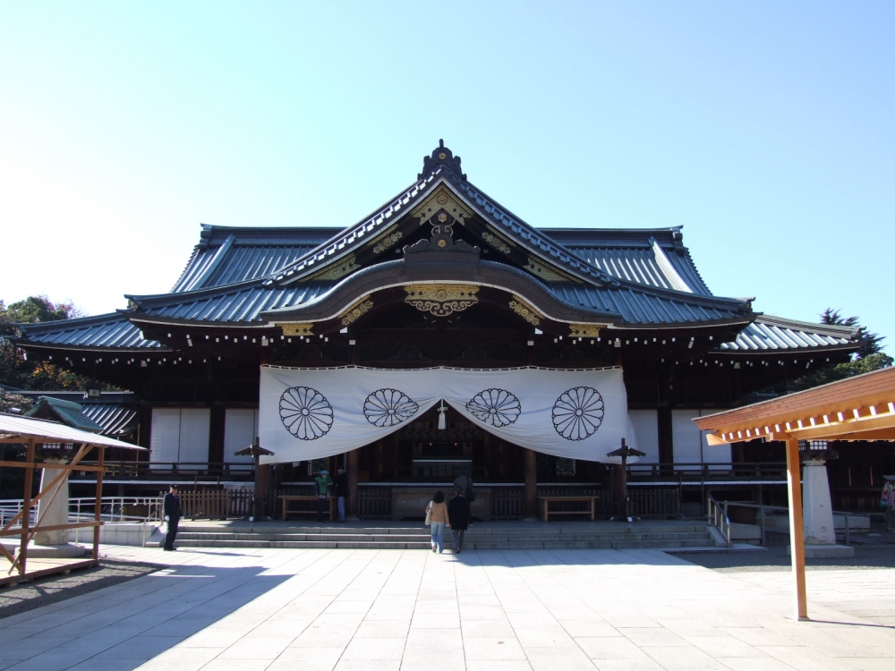その他　靖国神社（その他）まで1069m