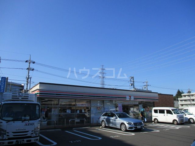 コンビニ　セブン-イレブン 八王子高倉町店（コンビニ）まで259m