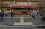 スーパー　阪急オアシス茨木東奈良店（スーパー）まで445m