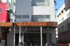 銀行　三井住友銀行・わらび支店（銀行）まで274m