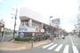 スーパー　西友市ヶ尾店（スーパー）まで773m