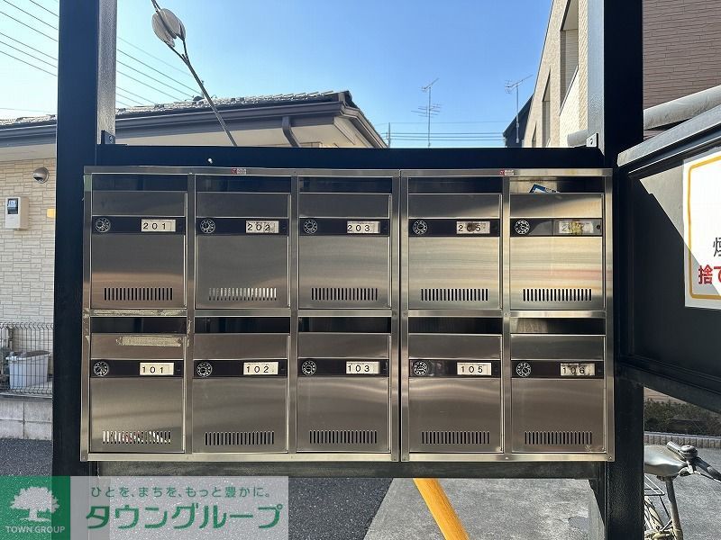 その他
