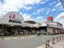 スーパー　イケチューもず店（スーパー）まで675m