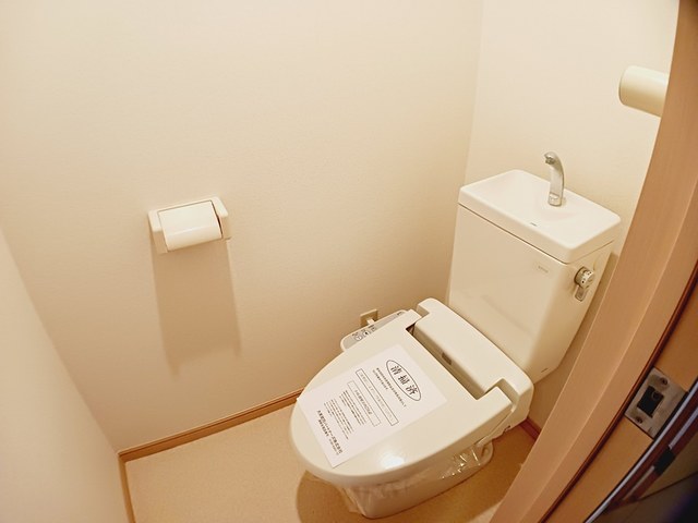 アベニューIIのトイレ写真