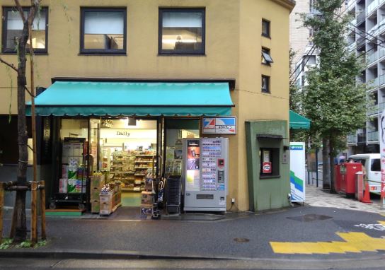 スーパー　全日食チェーンしろいち（スーパー）まで220m
