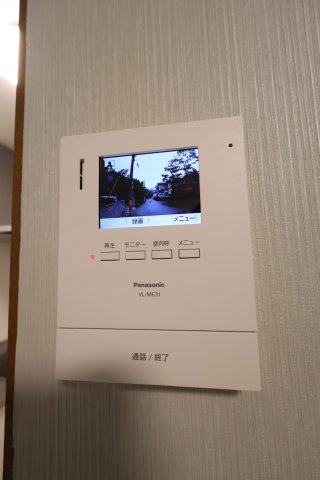 セキュリティ　TVモニターホン