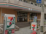 コンビニ　セブンイレブン 神戸本庄町１丁目店（コンビニ）まで539m