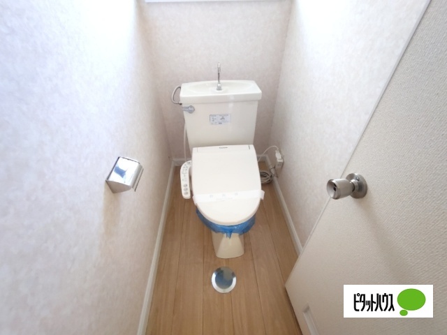 ハイツ西長野のトイレ写真