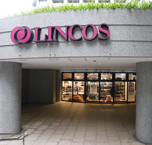 スーパー　リンコス リバーシティ店（スーパー）まで364m