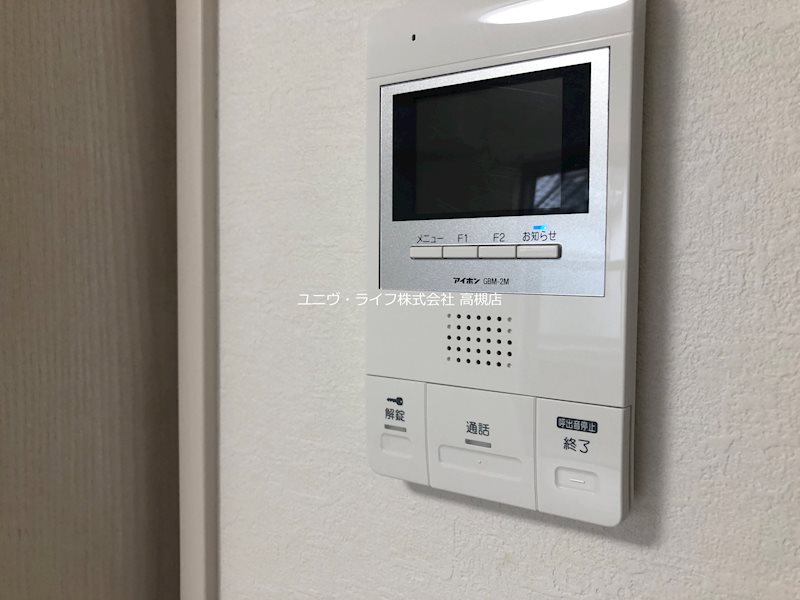 セキュリティ　イメージ
